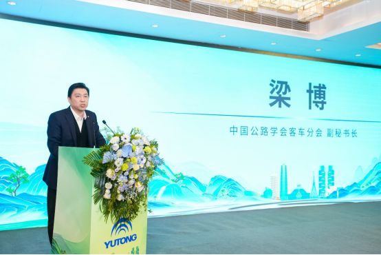 共話客旅新趨勢，宇通客車助力國內(nèi)旅游業(yè)務(wù)轉(zhuǎn)型升級