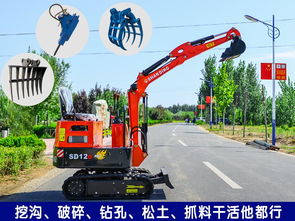 江蘇南京玉柴微型挖掘機現貨銷售——助力土石方工程施工